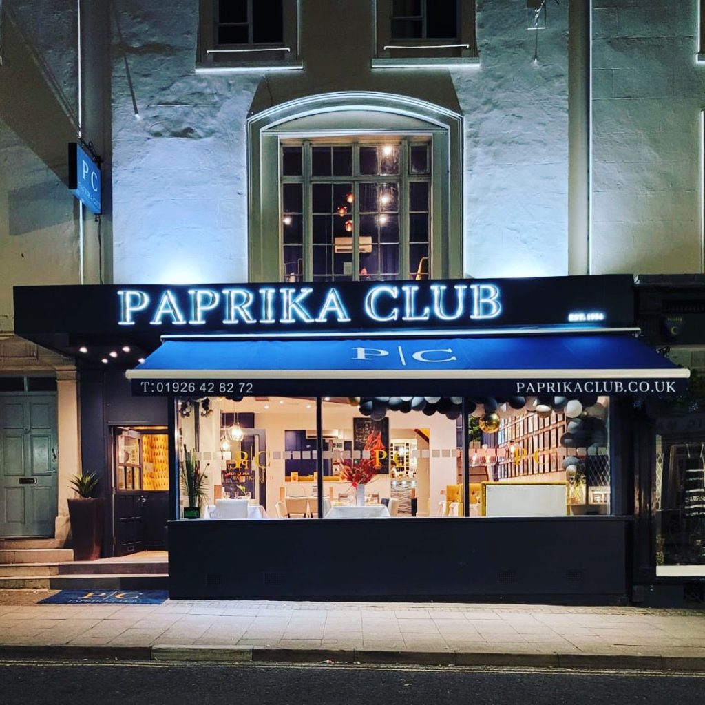 Paprika Club, Leamington, Asian Curry Awards